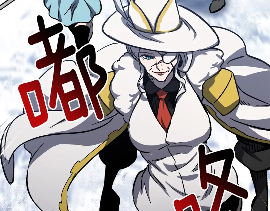 第160话 气场强大的女神 第173页