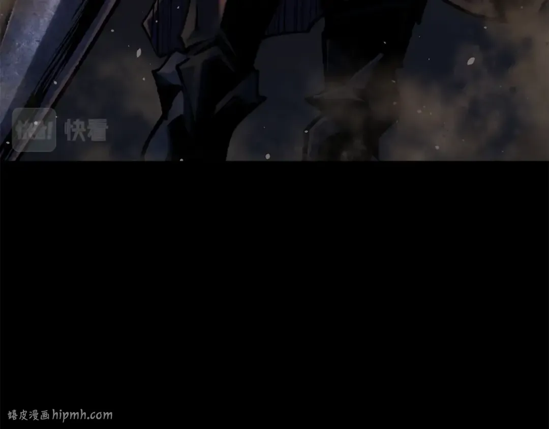 第161话 巨龙们 第8页