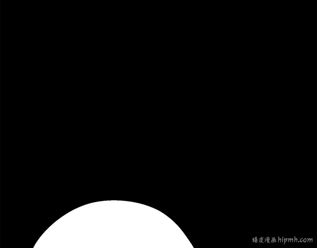 第162话 龙族的历史 第88页