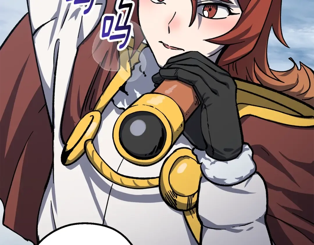 第163话 解开诅咒的办法 第7页