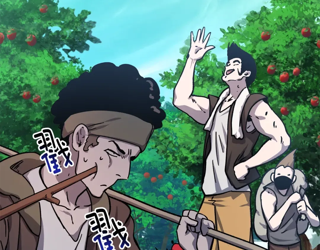 第163话 解开诅咒的办法 第17页