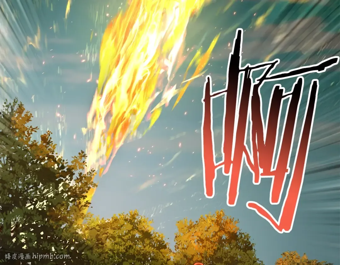 第163话 解开诅咒的办法 第80页