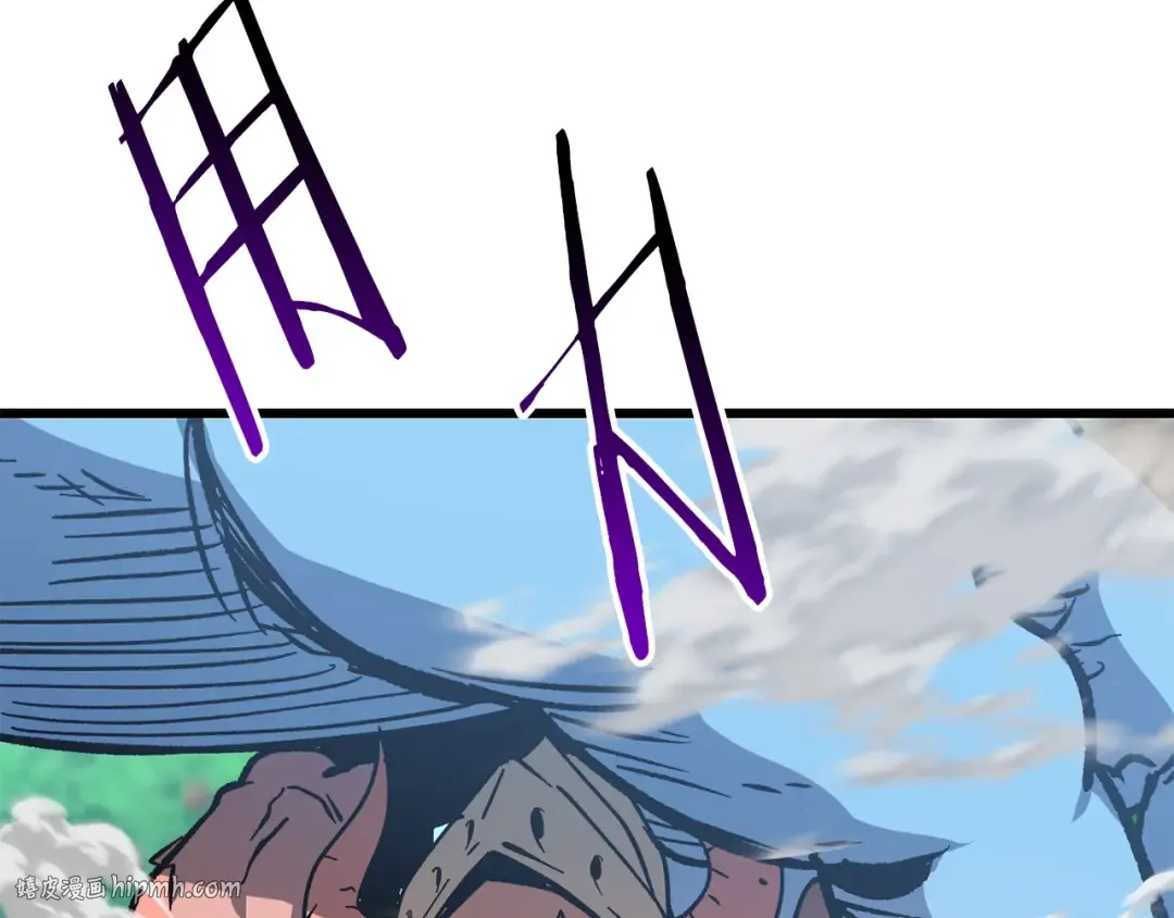 第163话 解开诅咒的办法 第112页