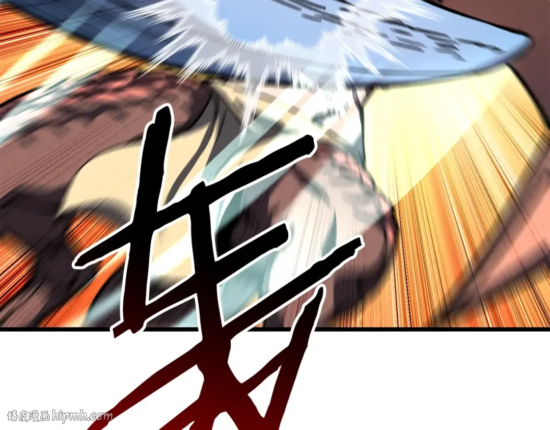 第163话 解开诅咒的办法 第128页