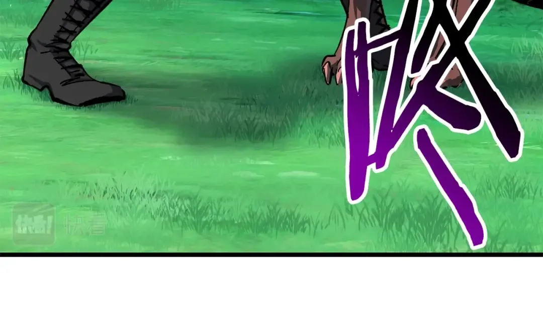 第163话 解开诅咒的办法 第166页
