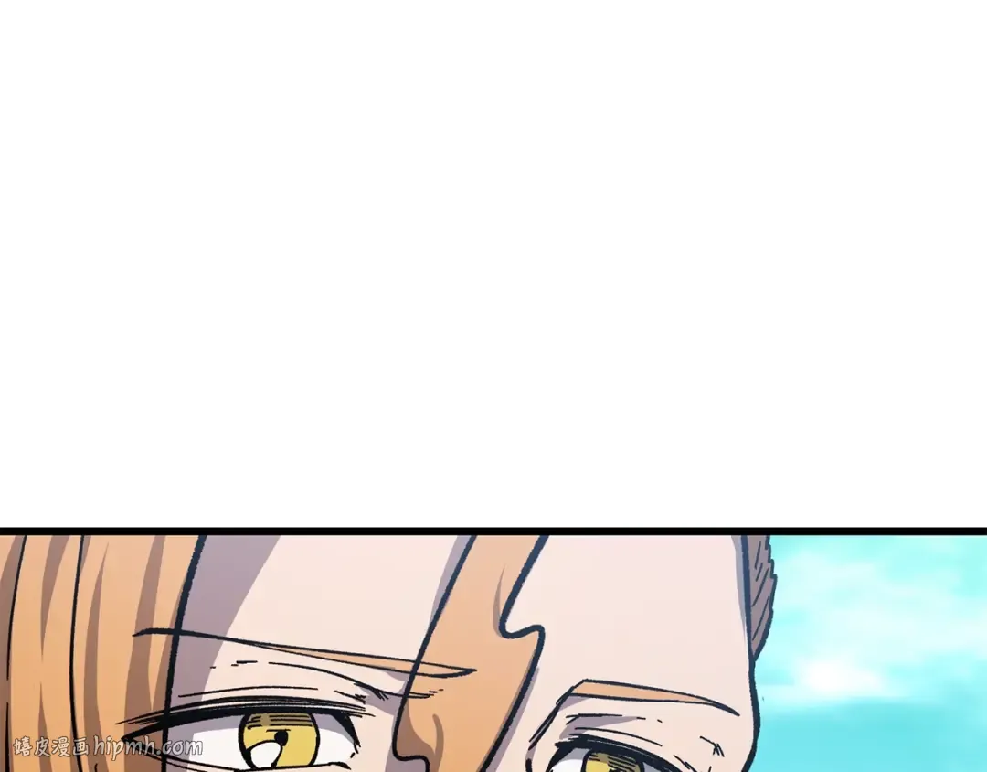 第163话 解开诅咒的办法 第224页
