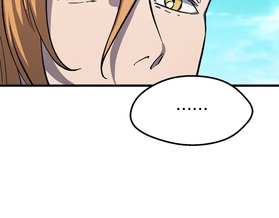 第163话 解开诅咒的办法 第225页