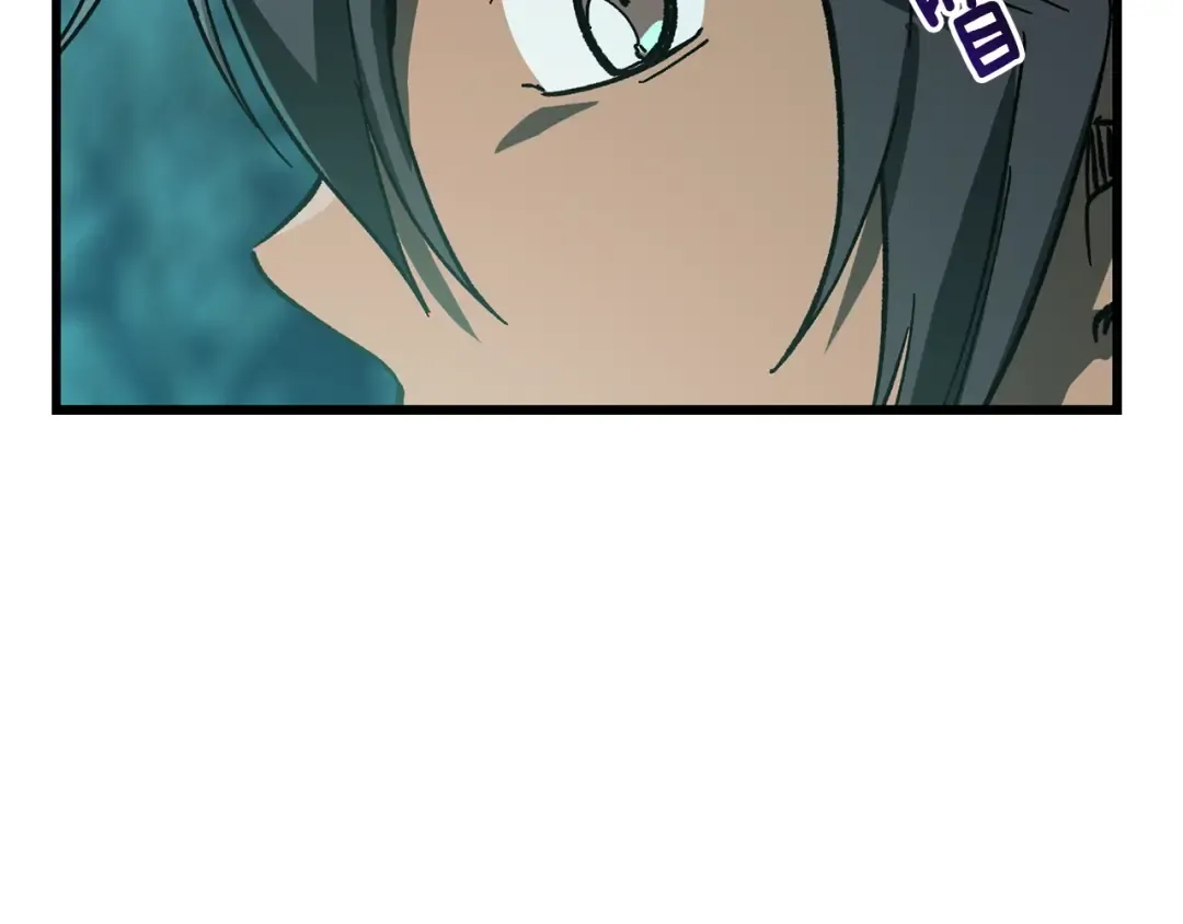 第164话 死去的幻象龙 第55页