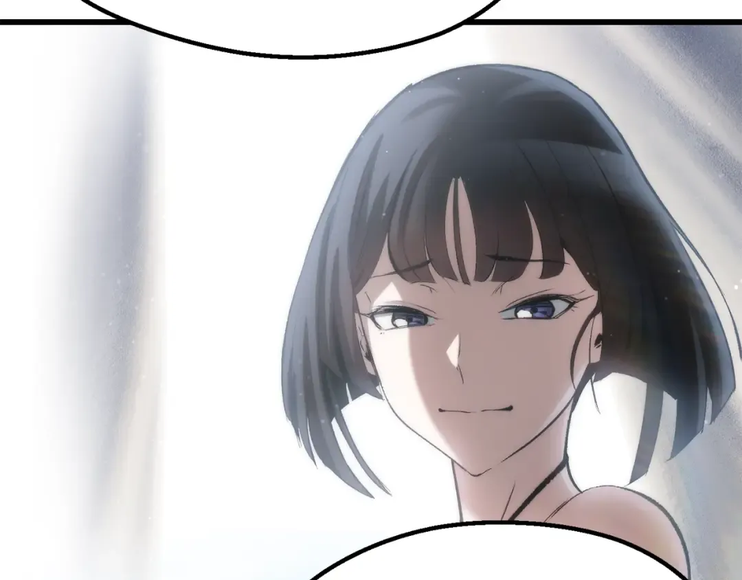 第164话 死去的幻象龙 第83页