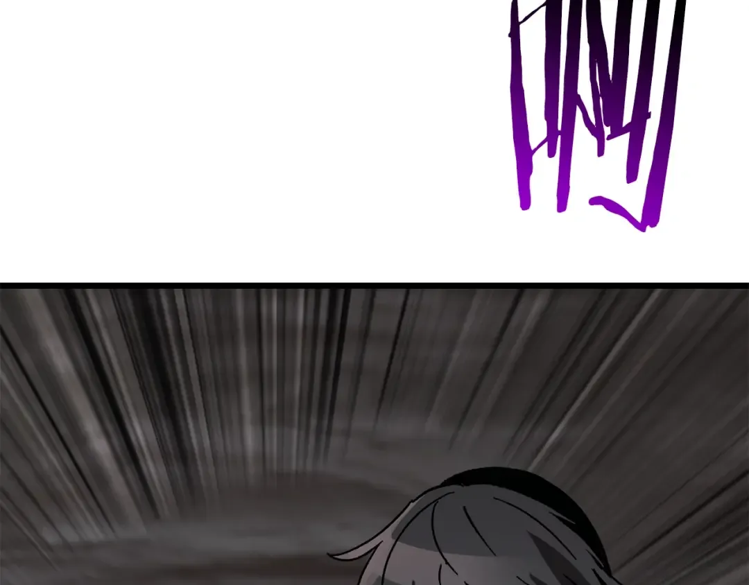 第164话 死去的幻象龙 第162页
