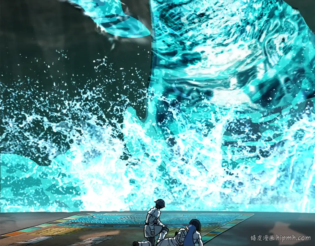第164话 死去的幻象龙 第168页