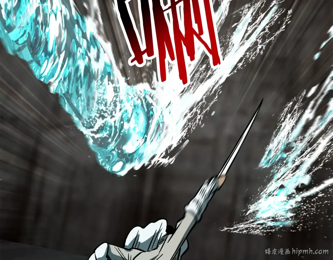 第164话 死去的幻象龙 第184页