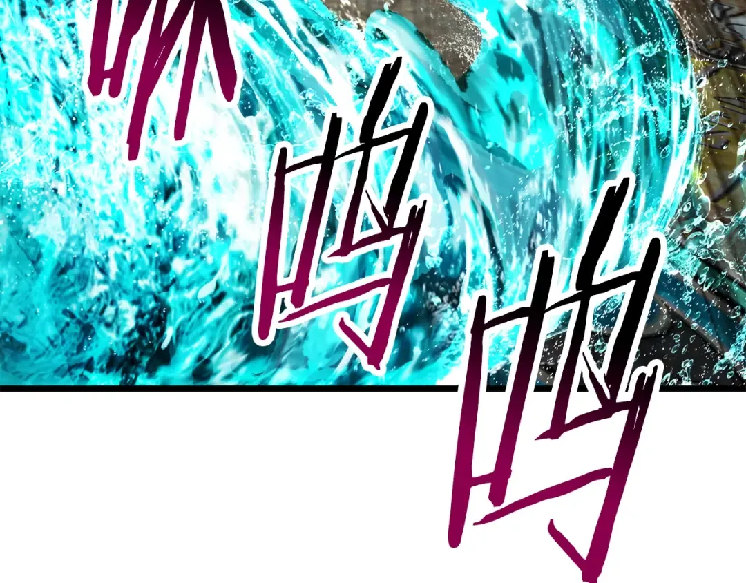 第164话 死去的幻象龙 第186页