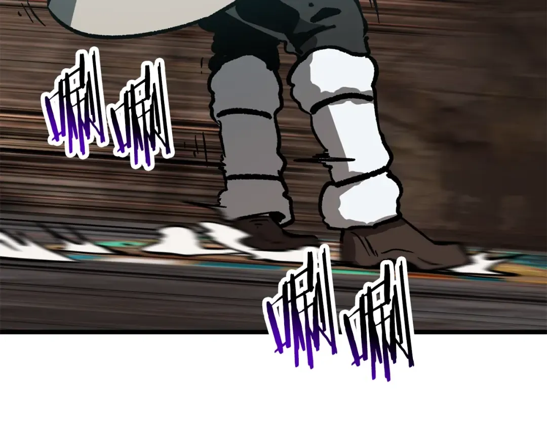 第164话 死去的幻象龙 第204页