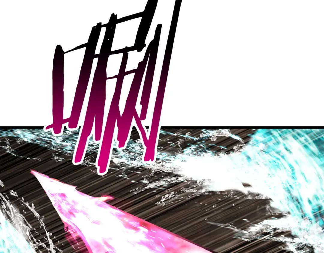 第164话 死去的幻象龙 第217页