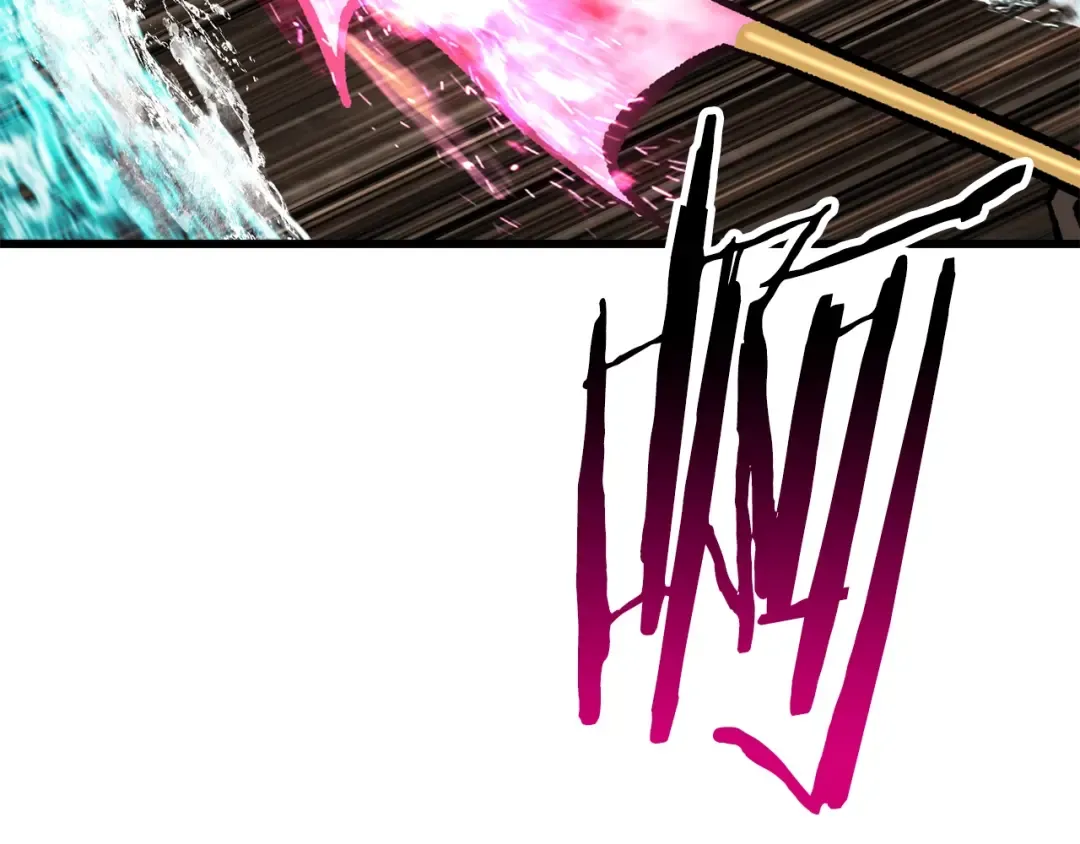 第164话 死去的幻象龙 第218页