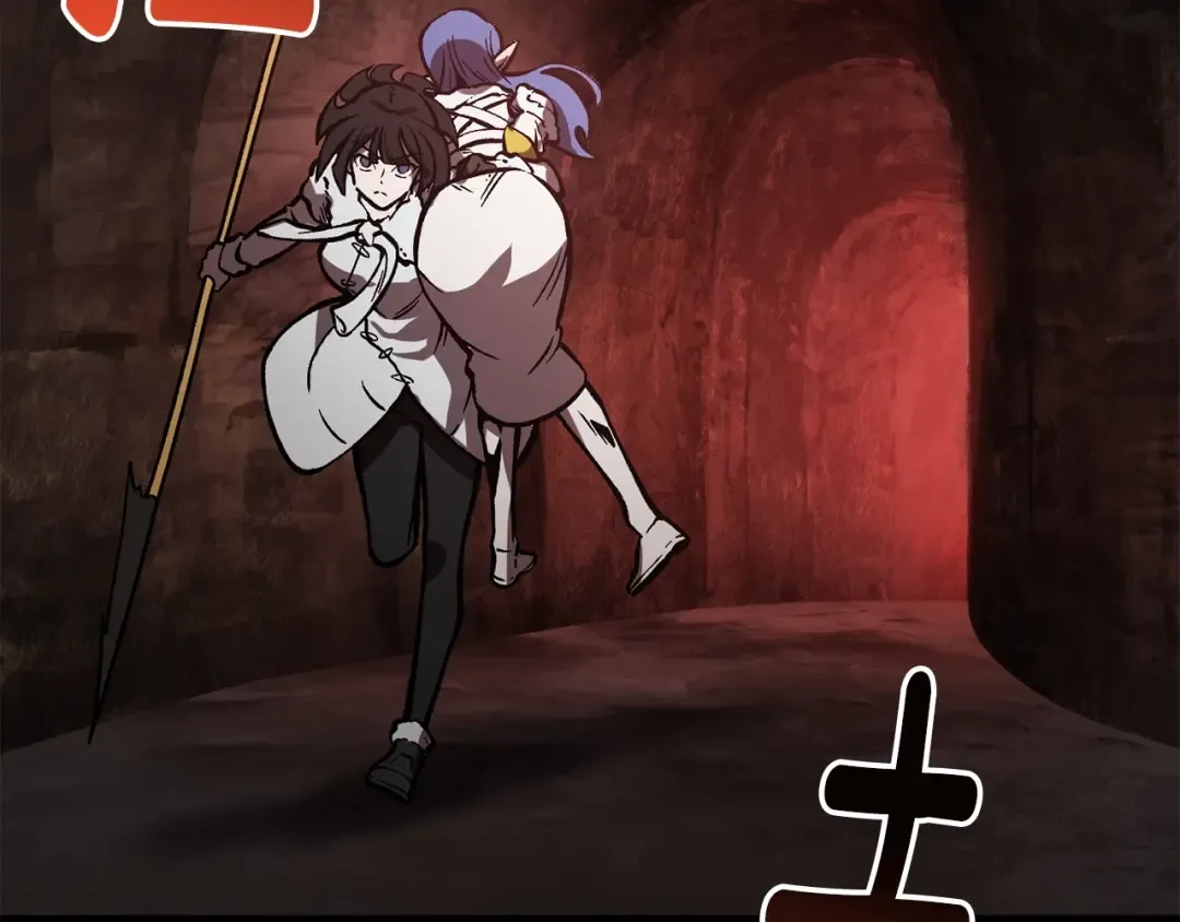 第164话 死去的幻象龙 第242页