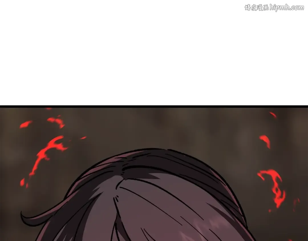 第165话 预言 第1页