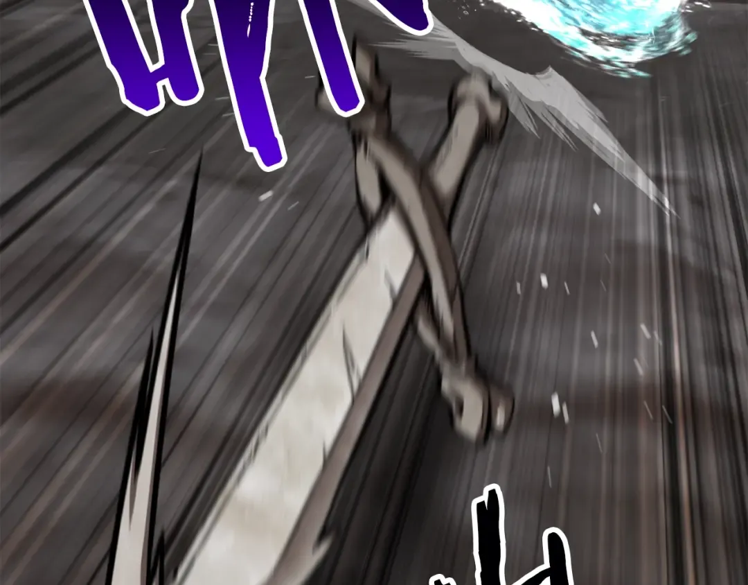 第165话 预言 第10页