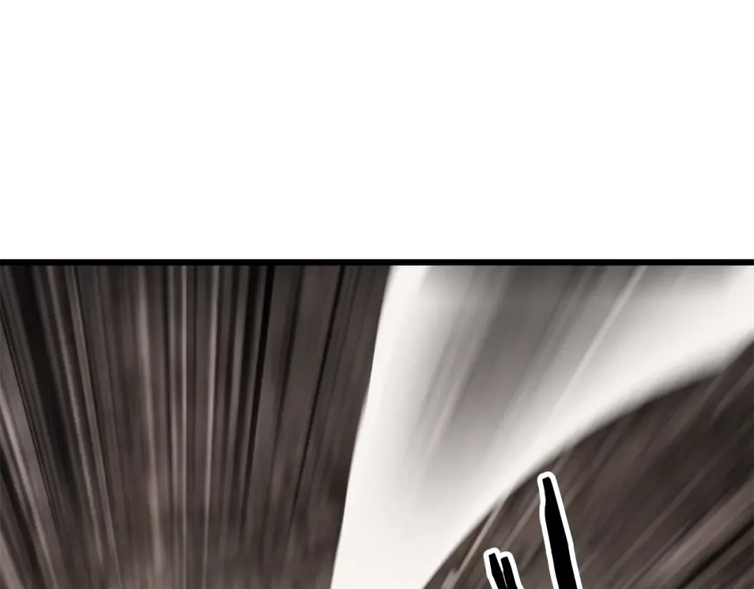 第165话 预言 第12页