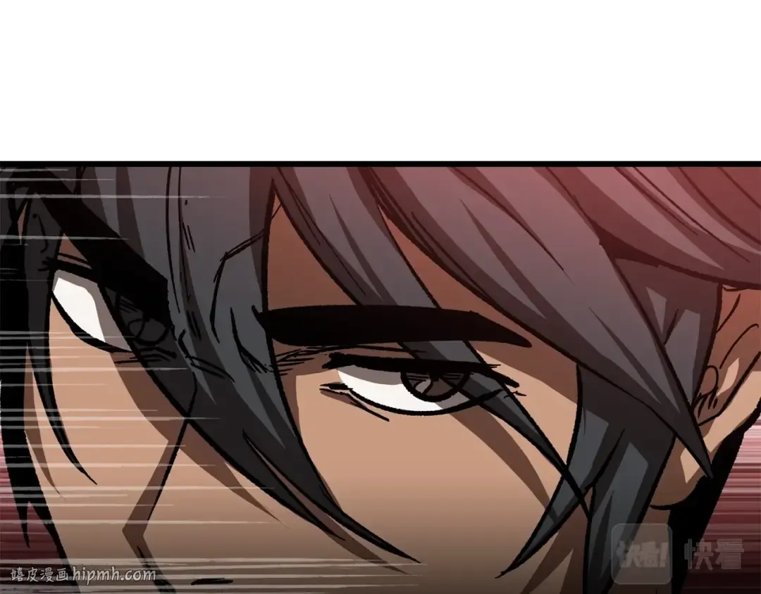 第165话 预言 第16页