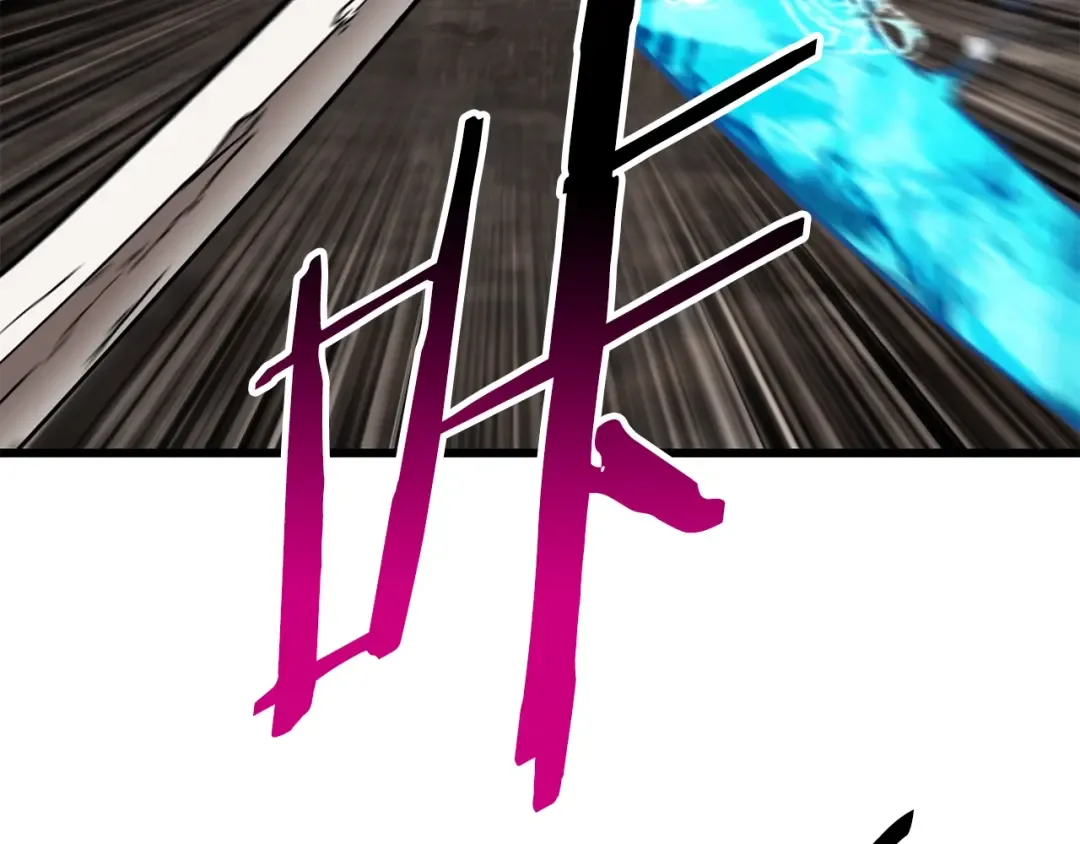 第165话 预言 第19页