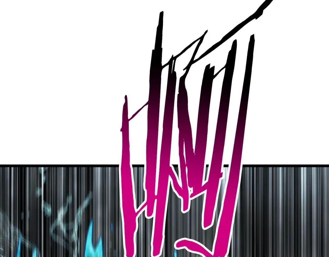 第165话 预言 第20页