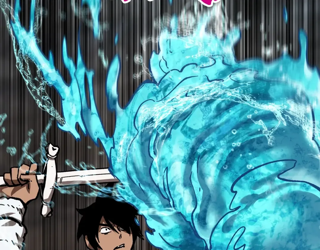 第165话 预言 第21页