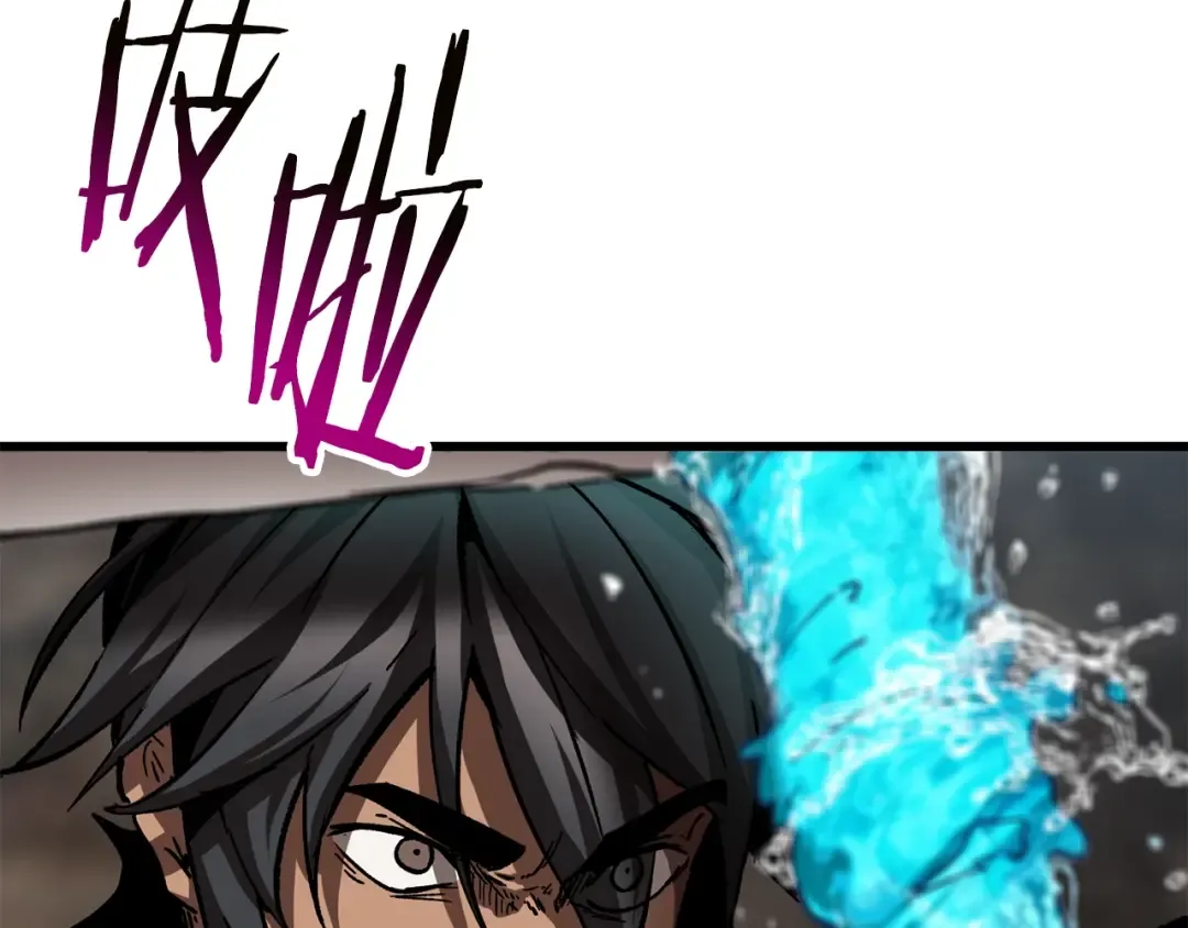 第165话 预言 第27页