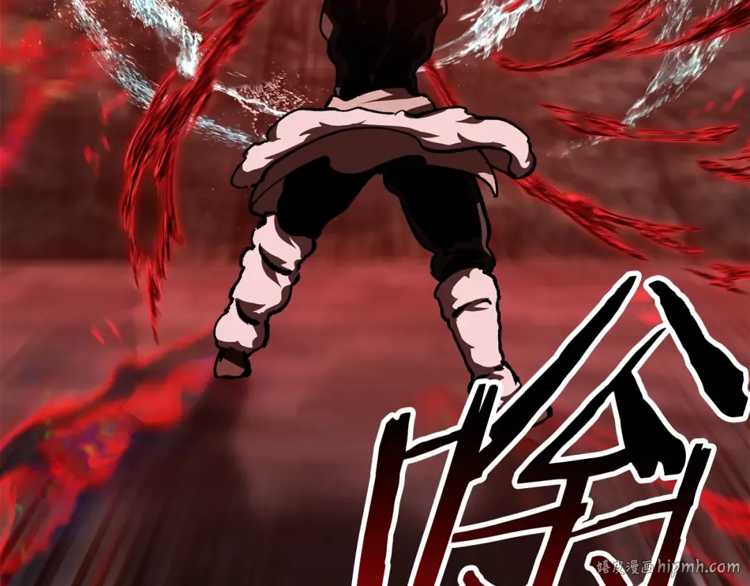 第165话 预言 第88页