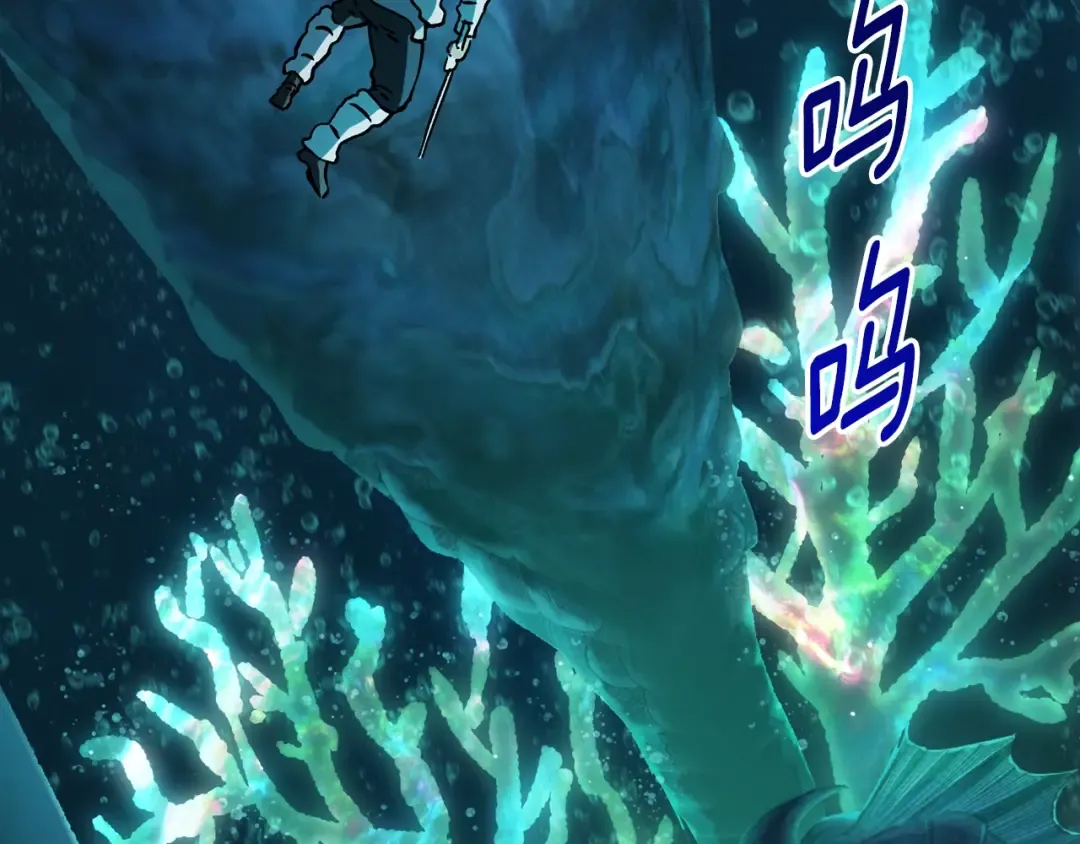 第165话 预言 第111页