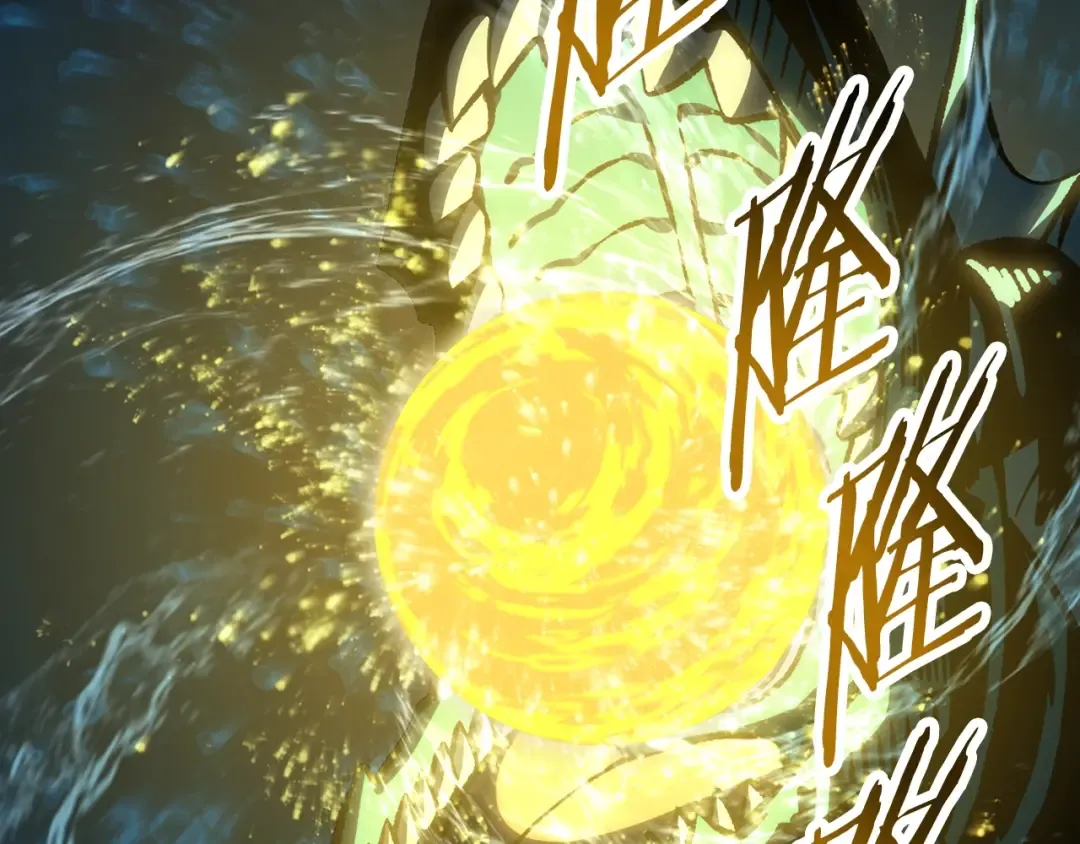 第165话 预言 第116页