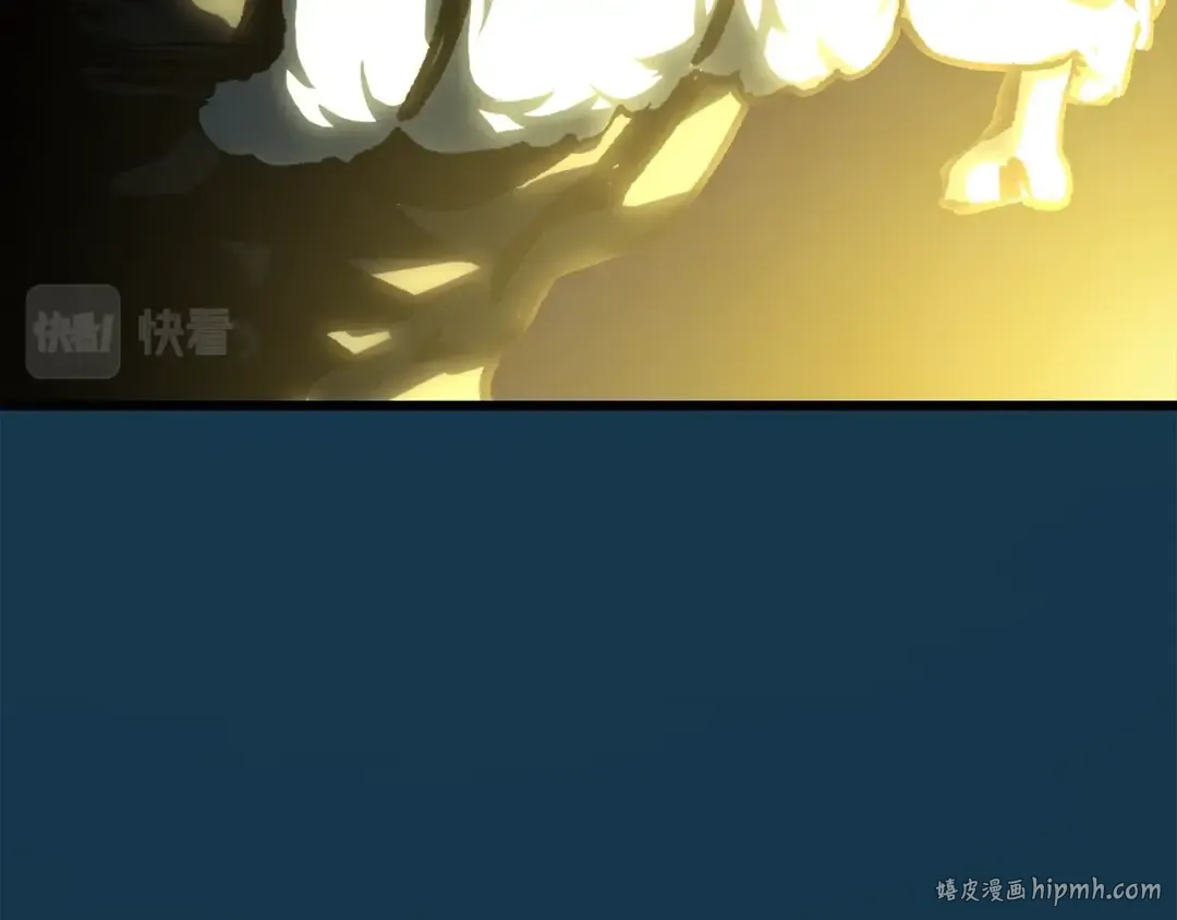 第165话 预言 第120页