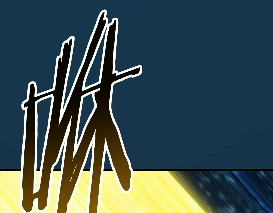 第165话 预言 第121页