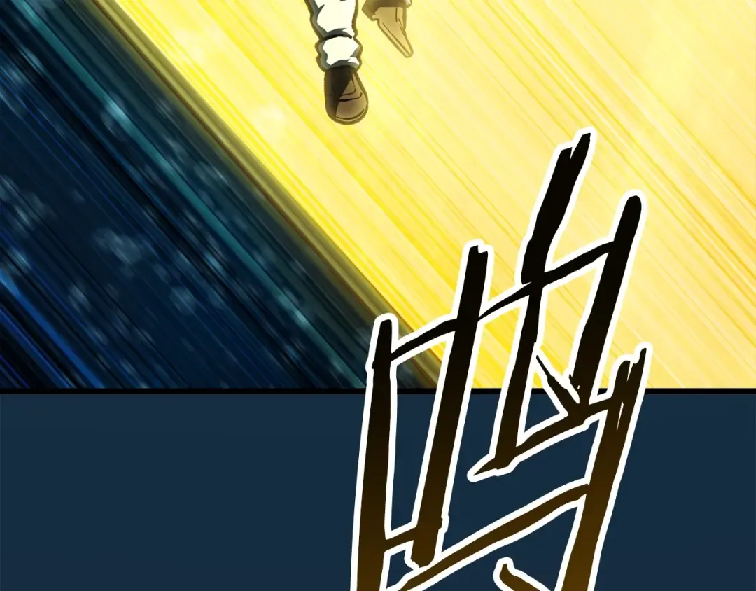 第165话 预言 第123页