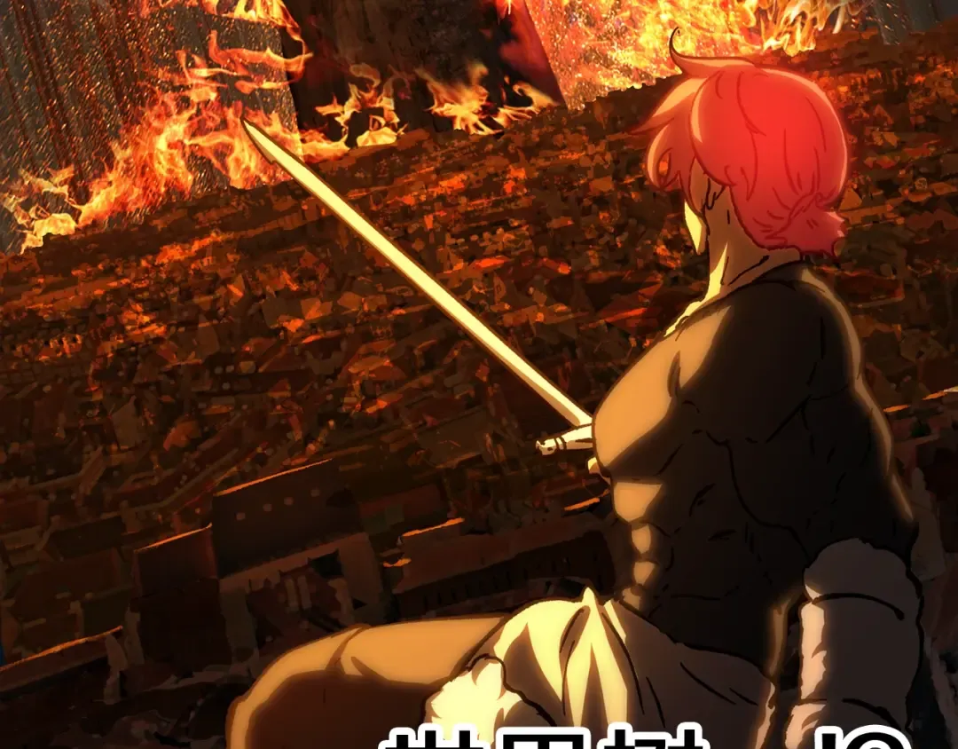 第165话 预言 第132页