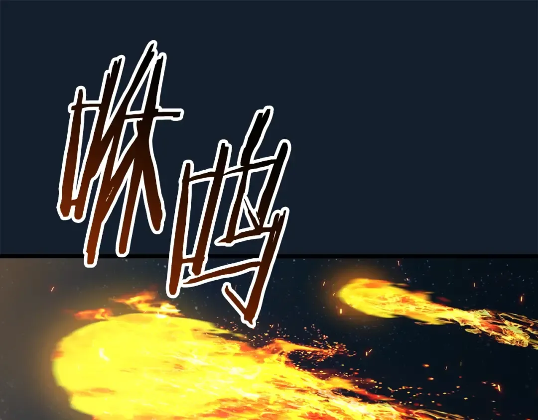 第165话 预言 第135页
