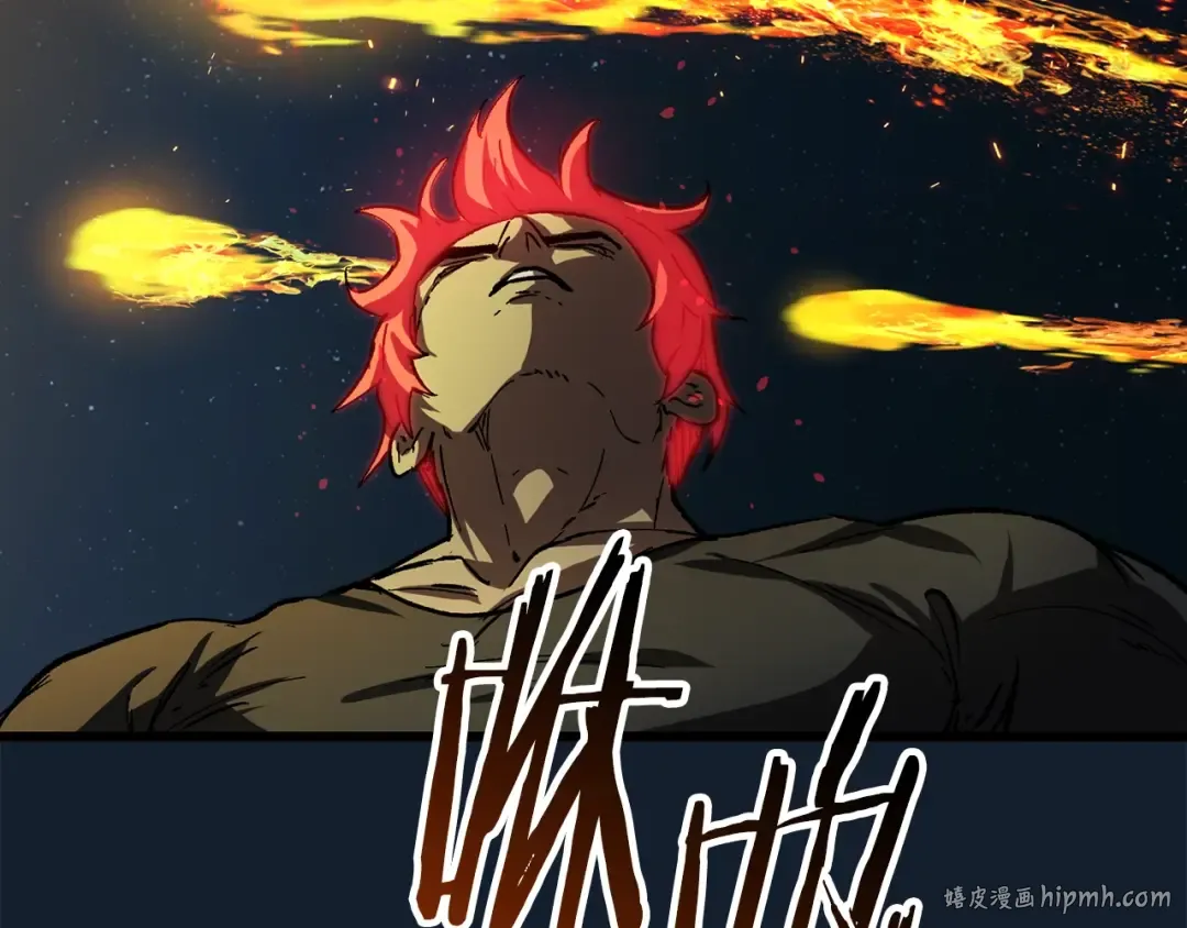 第165话 预言 第136页