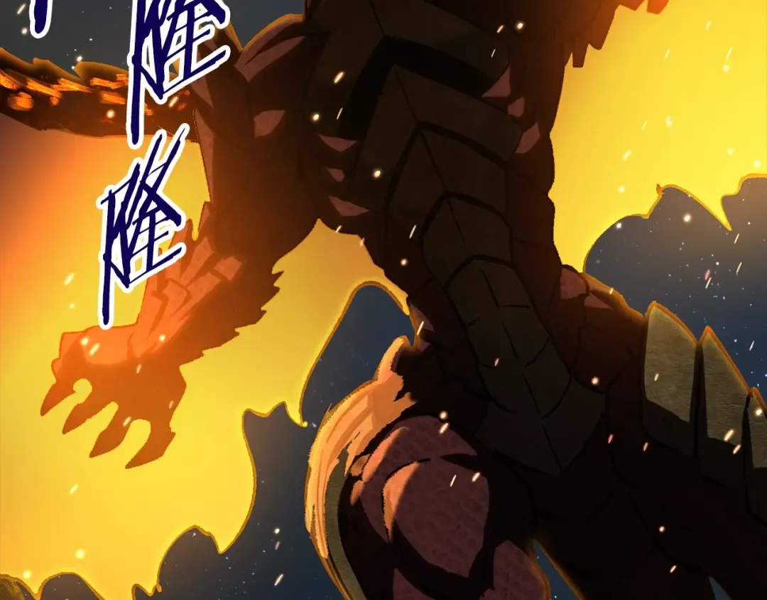 第165话 预言 第139页