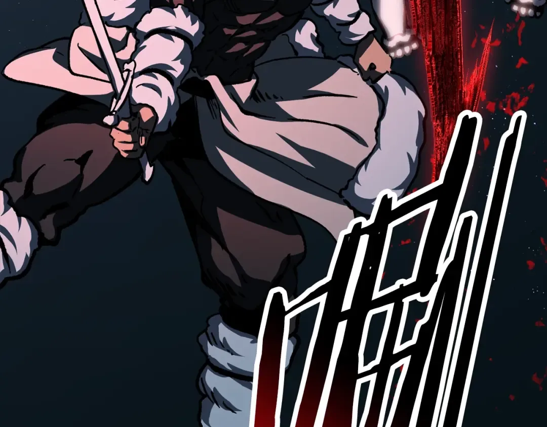 第165话 预言 第150页