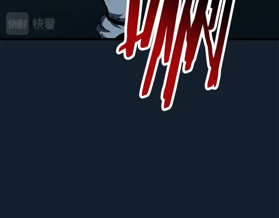 第165话 预言 第151页