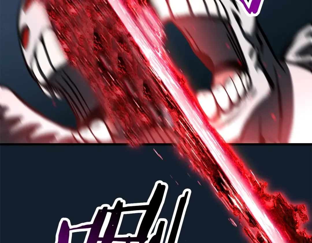 第165话 预言 第159页