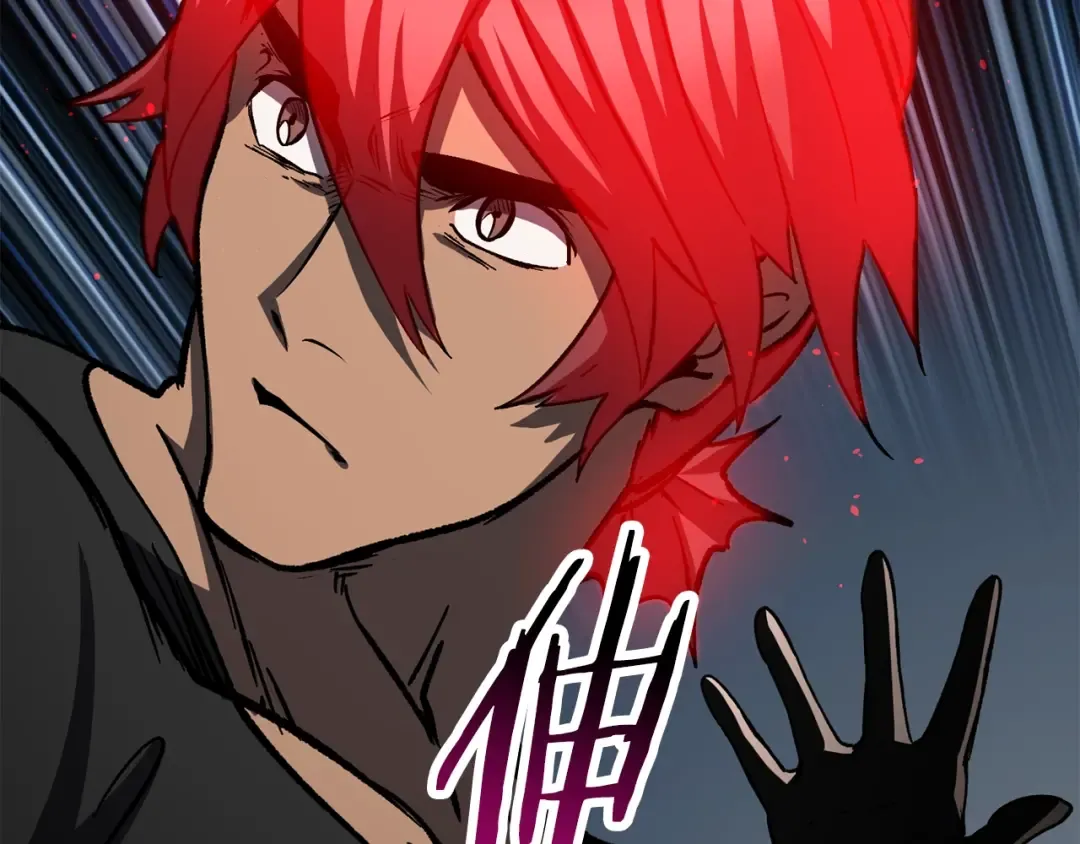 第165话 预言 第163页