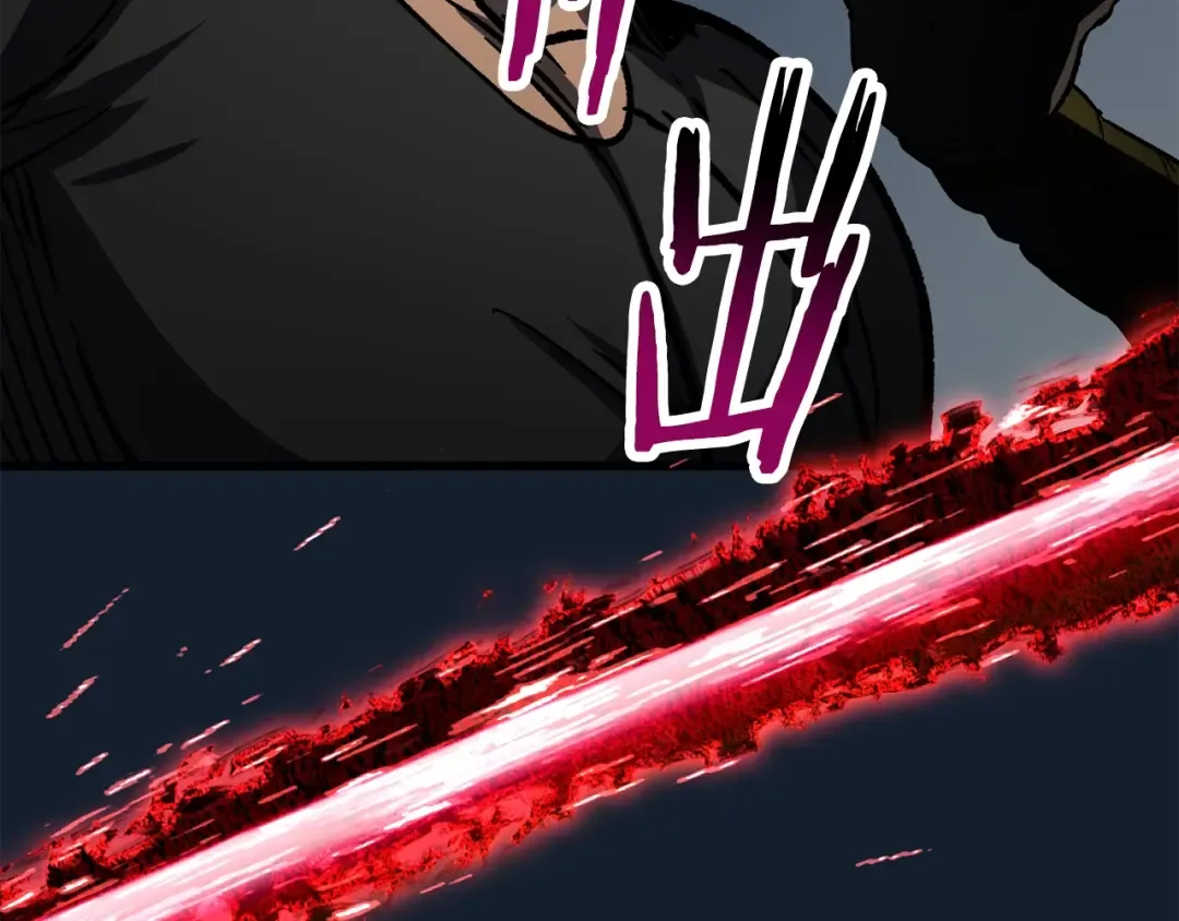 第165话 预言 第164页