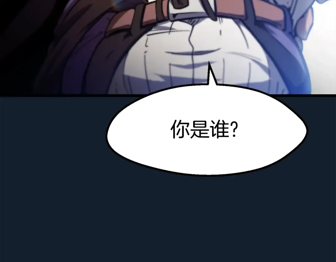 第165话 预言 第187页