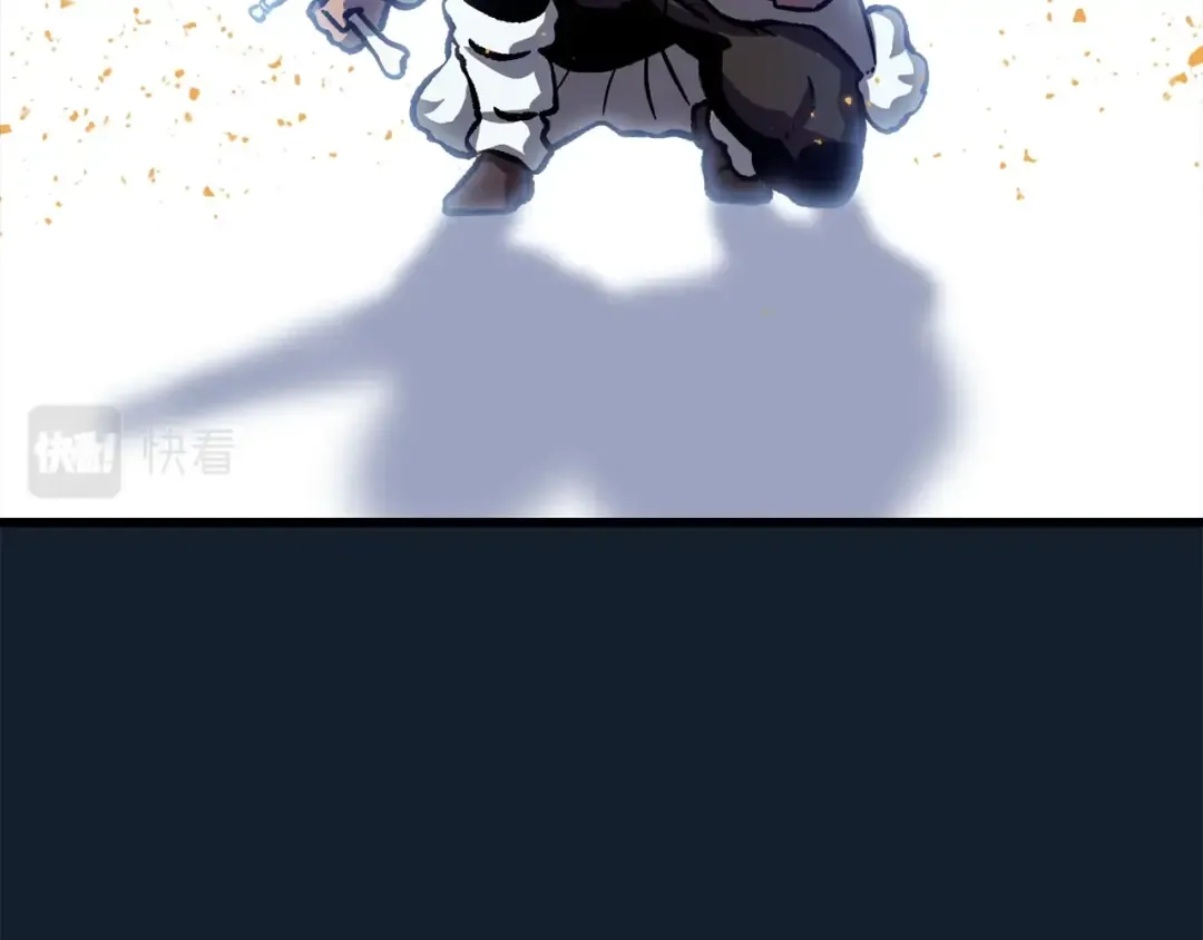 第165话 预言 第196页