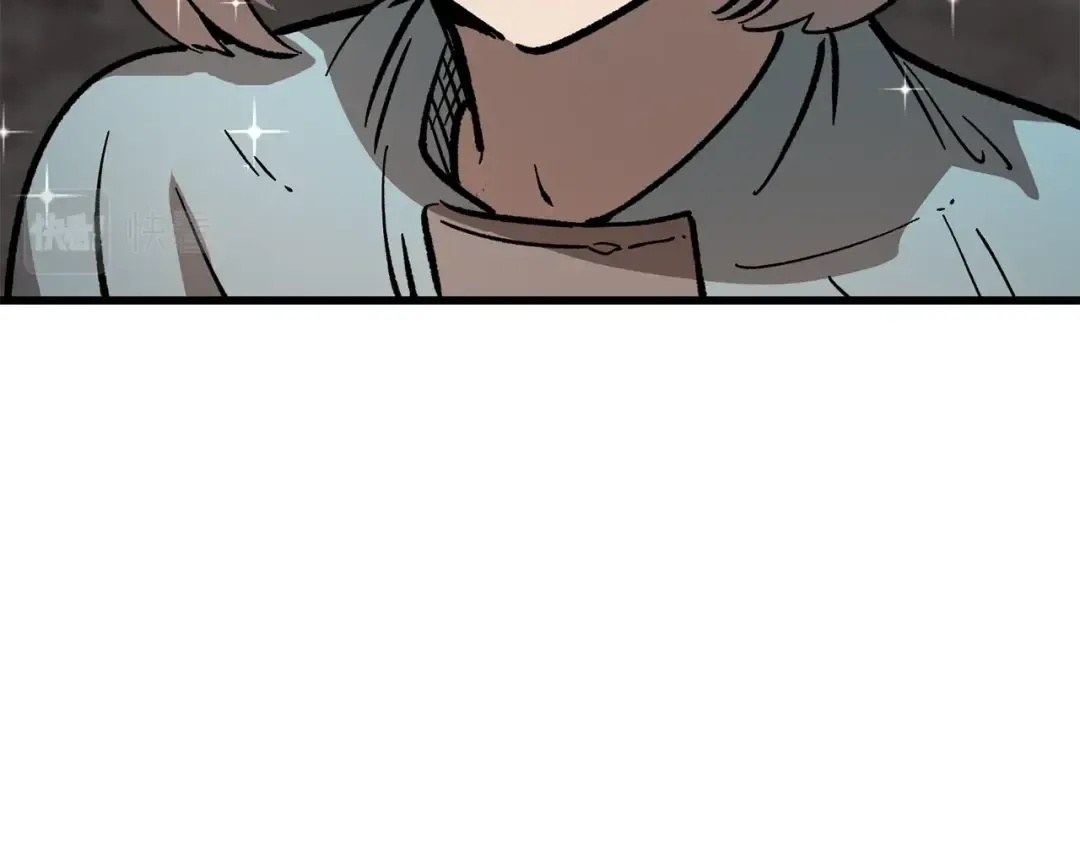 第166话 预言即诅咒 第26页
