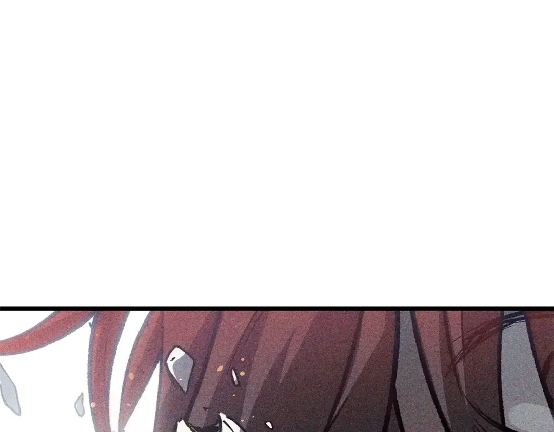 第166话 预言即诅咒 第71页