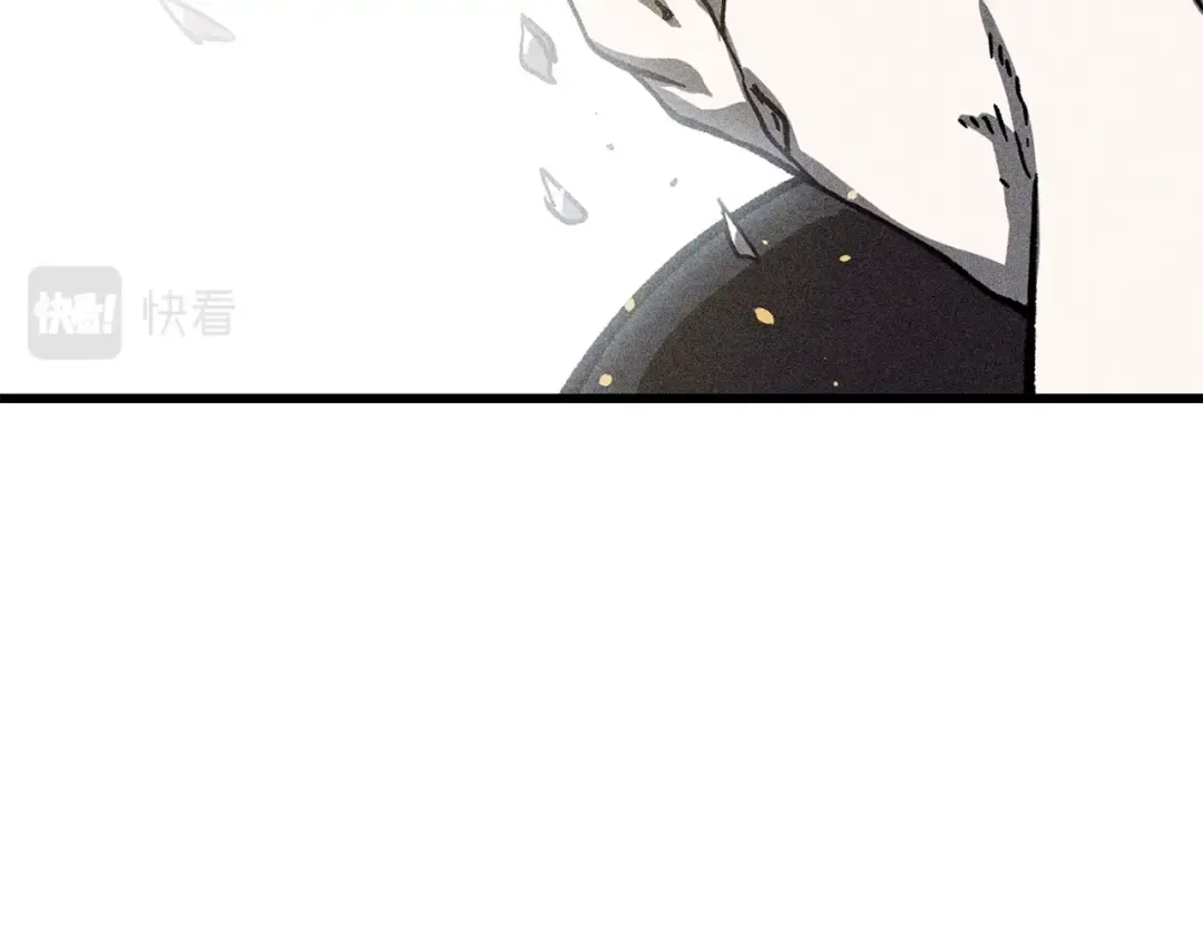 第166话 预言即诅咒 第73页