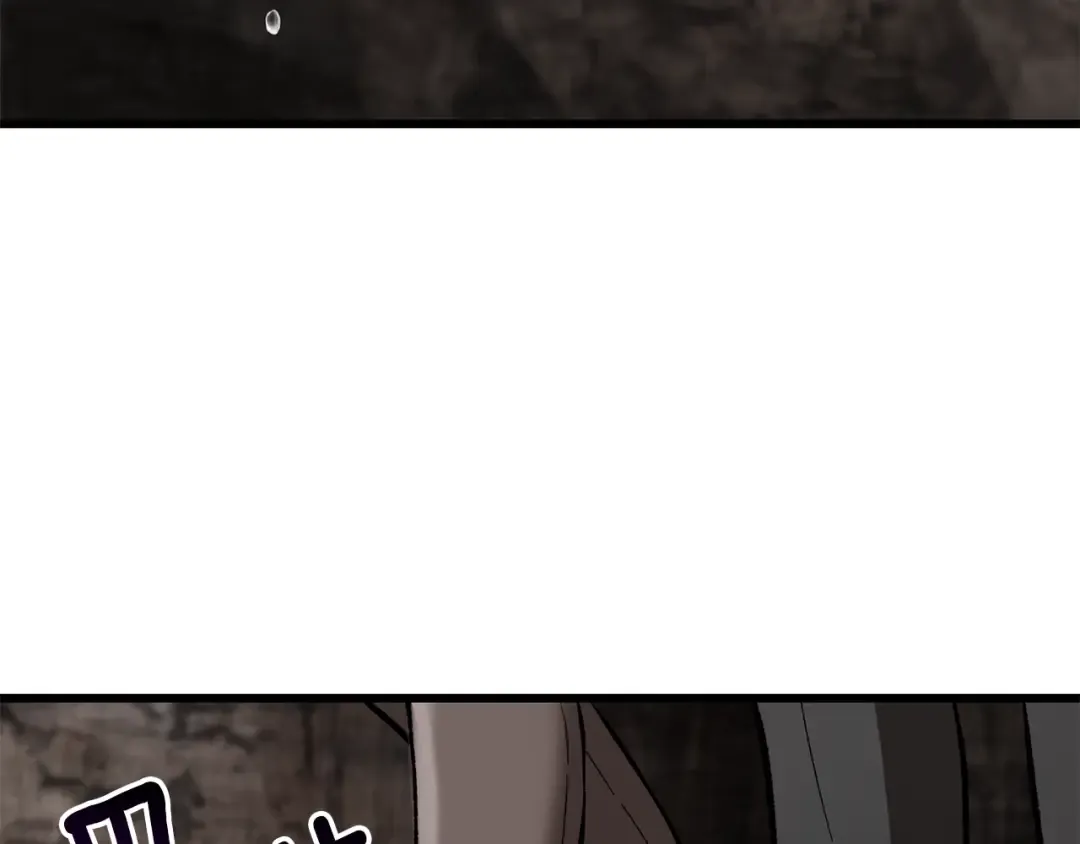 第166话 预言即诅咒 第163页